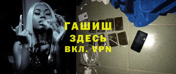 крисы Алексин