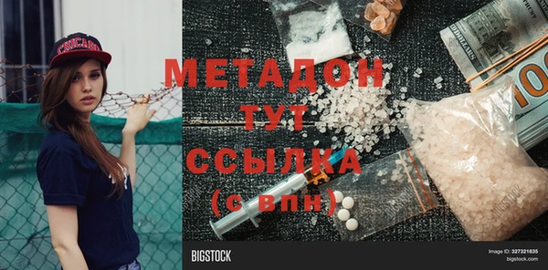 СК Алексеевка