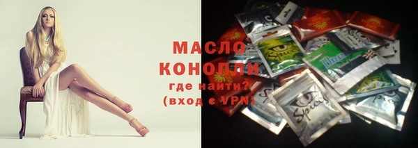 тгк Алзамай