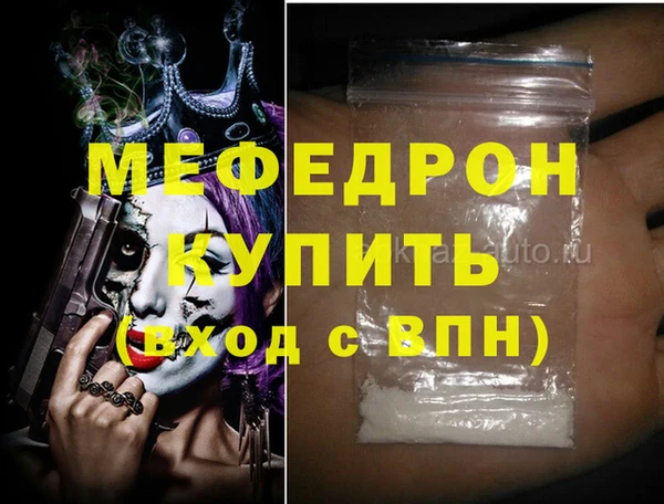 СК Алексеевка