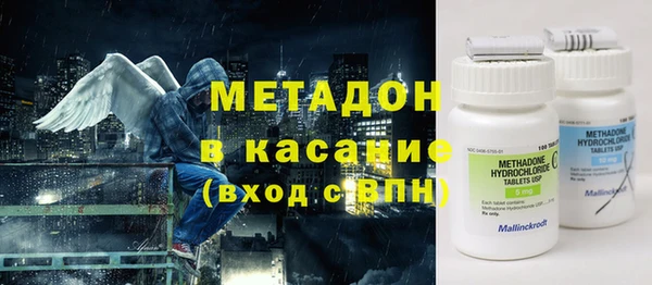 крисы Алексин