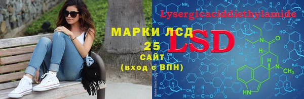 крисы Алексин