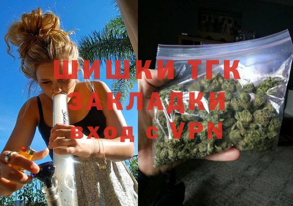 СК Алексеевка