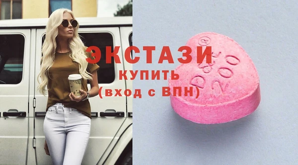 тгк Алзамай