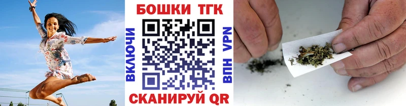 Конопля Ganja  Купить закладки  Северо-Курильск 